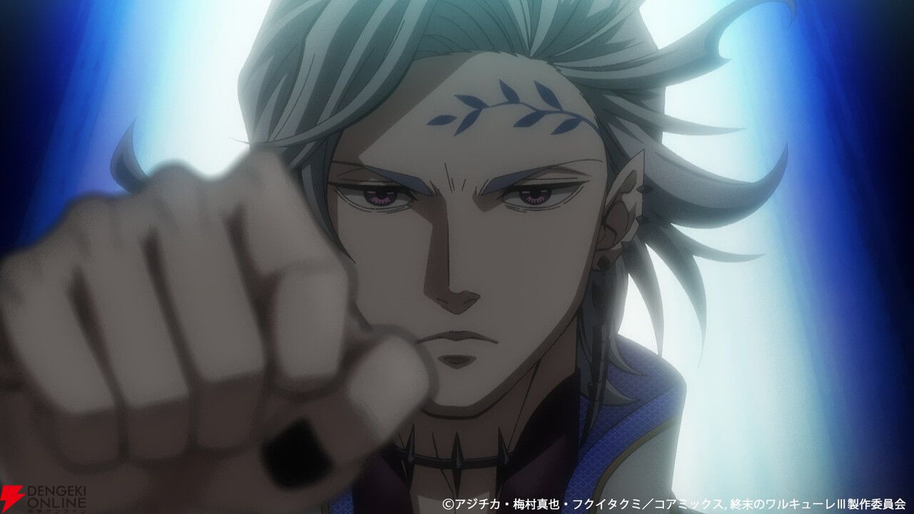 『終末のワルキューレIII』新PV公開。第8回戦、第9回戦の声優発表、コメントも到着