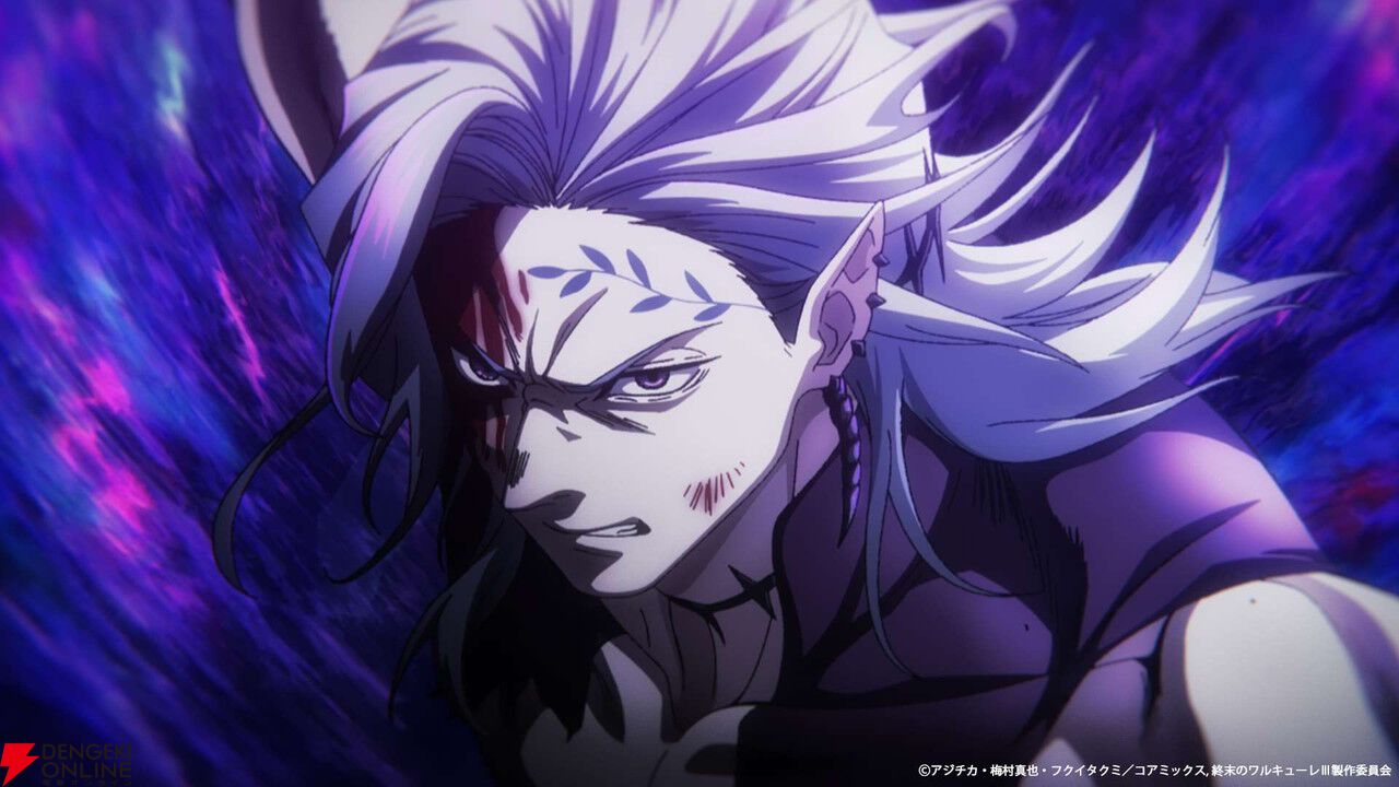 終末のワルキューレIII』新PV公開。第8回戦、第9回戦の声優発表