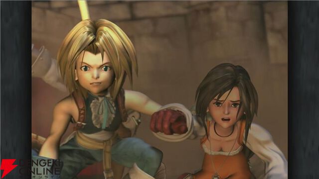 『FF9』が25周年！ 思い出がよみがえるスペシャルムービー公開。ファンアートの募集も開始【ファイナルファンタジーIX】