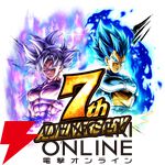 『ドラゴンボール レジェンズ』7周年キャンペーン最後の特別生配信が明日7/8配信。影山ヒロノブのライブ映像も公開