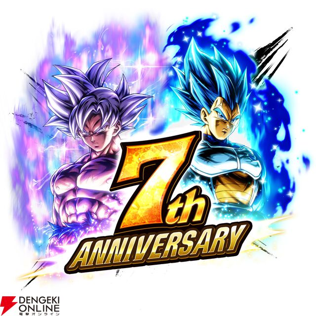 『ドラゴンボール レジェンズ』7周年キャンペーン最後の特別生配信が明日7/8配信。影山ヒロノブのライブ映像も公開