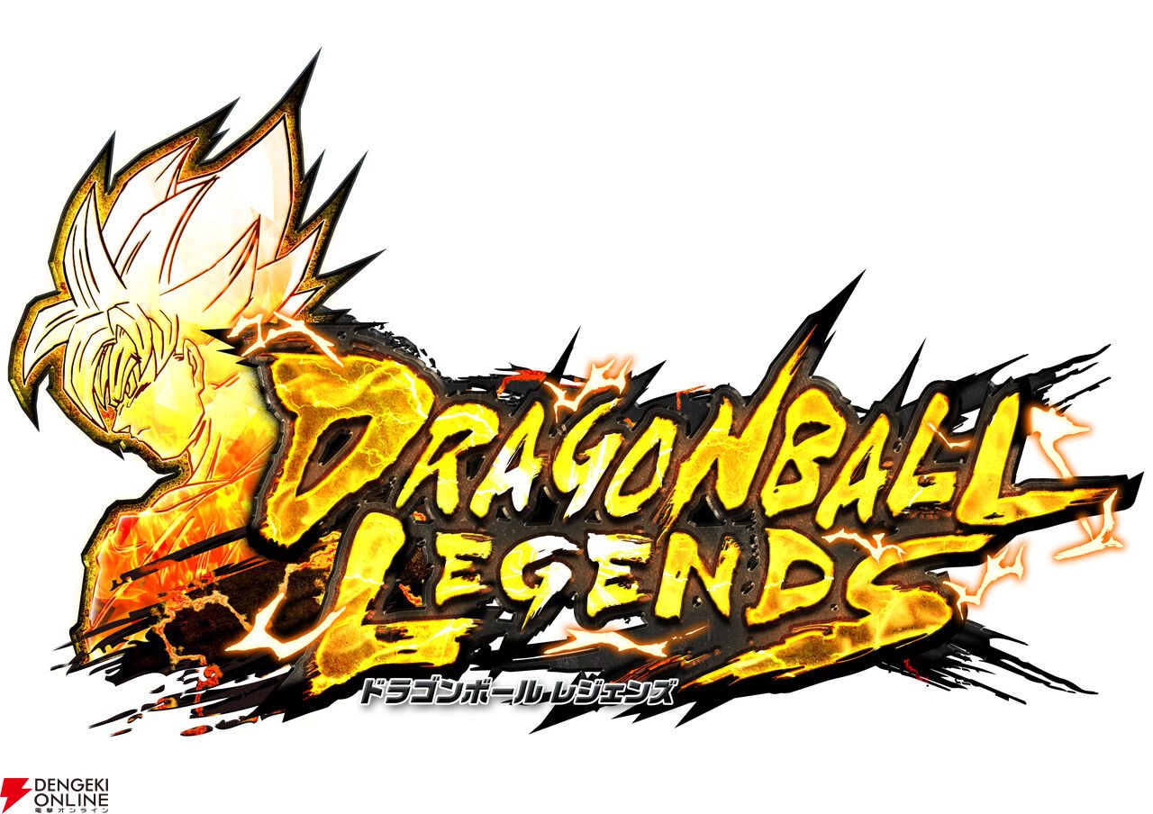 ドラゴンボール レジェンズ』7周年キャンペーン最後の特別生配信が明日