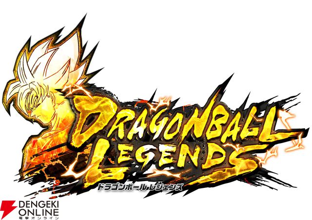 『ドラゴンボール レジェンズ』7周年キャンペーン最後の特別生配信が明日7/8配信。影山ヒロノブのライブ映像も公開