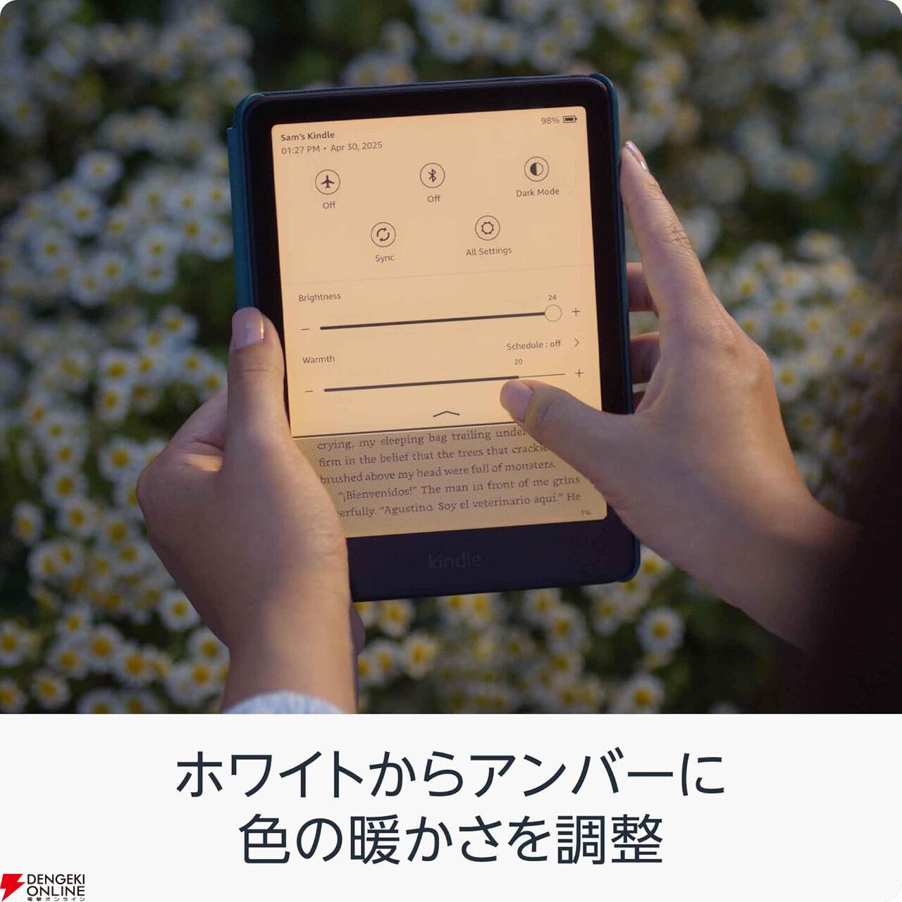 Kindle paper White8G 最終値下げ 楽天市場】kindle paperwhite（電子書籍リーダー本体