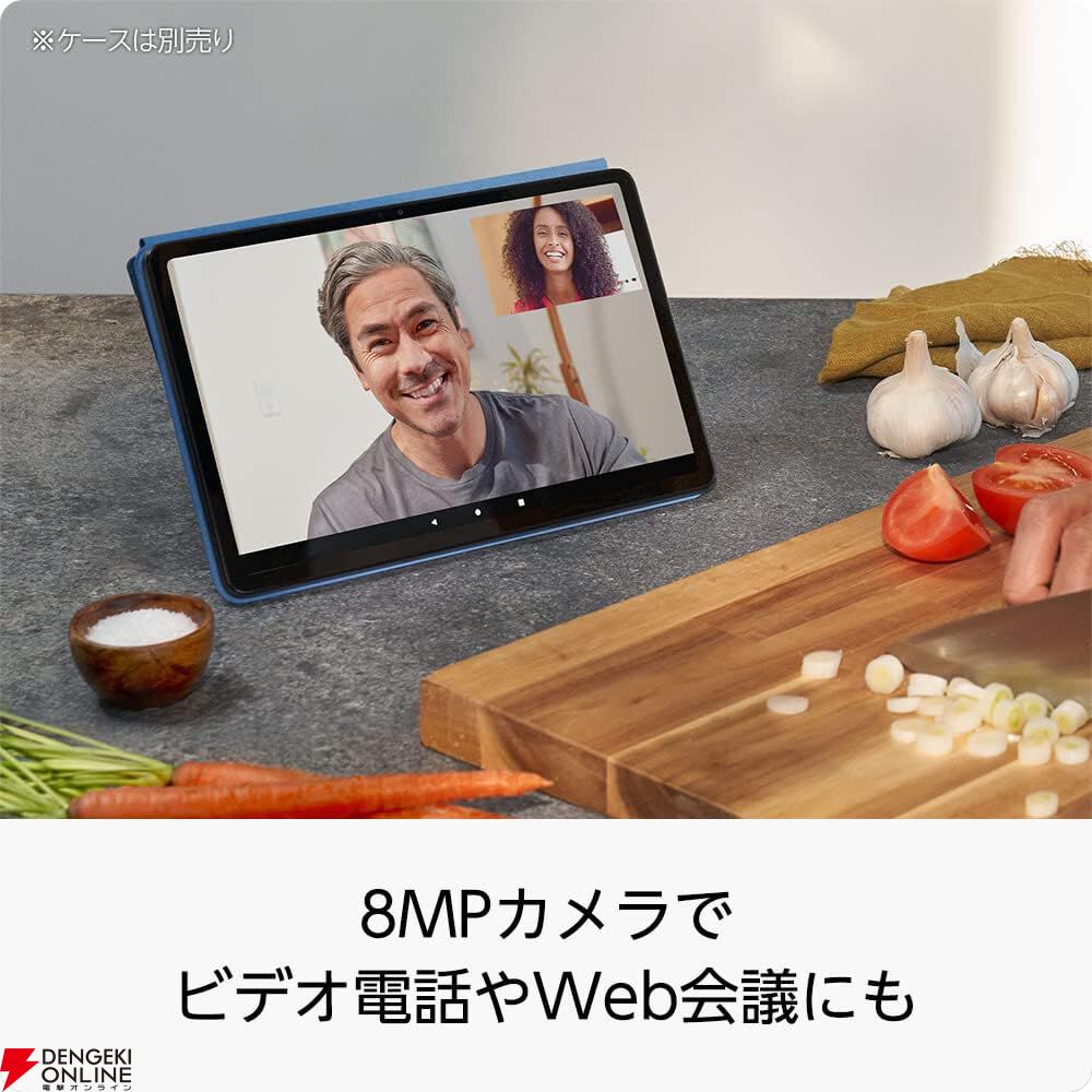 人気タブレット『Amazon Fire Max 11（64GB）』が9,000円オフの25,980