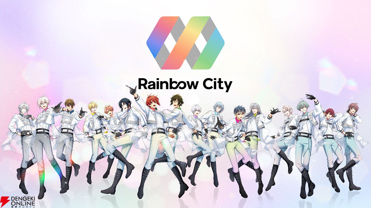 アイナナ 10周年 リングライト 亥清悠 アイナナ リンライ 10周年 悠