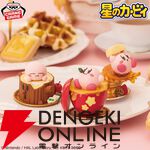 『星のカービィ』手のひらサイズ×甘いお菓子の組み合わせがキュートなフィギュア“Paldolce collection”第1弾が再登場
