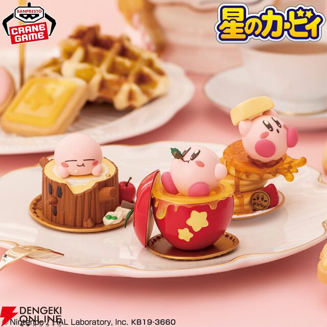 『星のカービィ』手のひらサイズ×甘いお菓子の組み合わせがキュートなフィギュア“Paldolce collection”第1弾が再登場