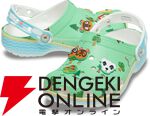 『どうぶつの森』と初コラボしたクロッグが8/27発売。たぬきちやマイホームのジビッツで飾れる。キッズサイズもあり【クロックス】