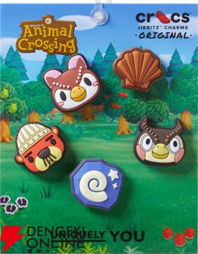 『どうぶつの森』と初コラボしたクロッグが8/27発売。たぬきちやマイホームのジビッツで飾れる。キッズサイズもあり【クロックス】