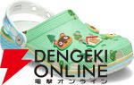 『どうぶつの森』と初コラボしたクロッグが8/27発売。たぬきちやマイホームのジビッツで飾れる。キッズサイズもあり【クロックス】