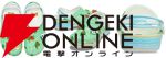 『どうぶつの森』と初コラボしたクロッグが8/27発売。たぬきちやマイホームのジビッツで飾れる。キッズサイズもあり【クロックス】