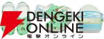 『どうぶつの森』と初コラボしたクロッグが8/27発売。たぬきちやマイホームのジビッツで飾れる。キッズサイズもあり【クロックス】