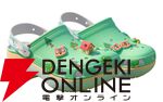 『どうぶつの森』と初コラボしたクロッグが8/27発売。たぬきちやマイホームのジビッツで飾れる。キッズサイズもあり【クロックス】