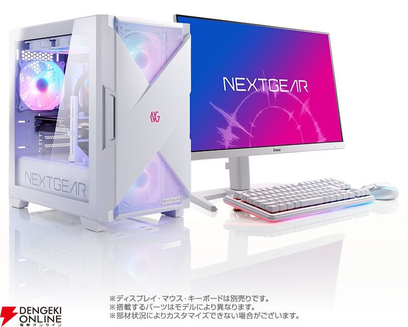 [STANDARD]白い光る✨ゲーミングPC✨フルセット✨GTX1060 ゲーミングPC/24GB/GTX1060 6GB/Core i7-3930k
