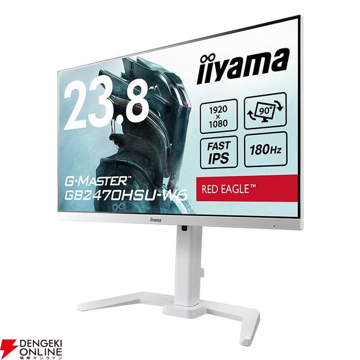 おすすめゲーミングPC】全部ホワイトが最高。最低限必要なものがまとめ