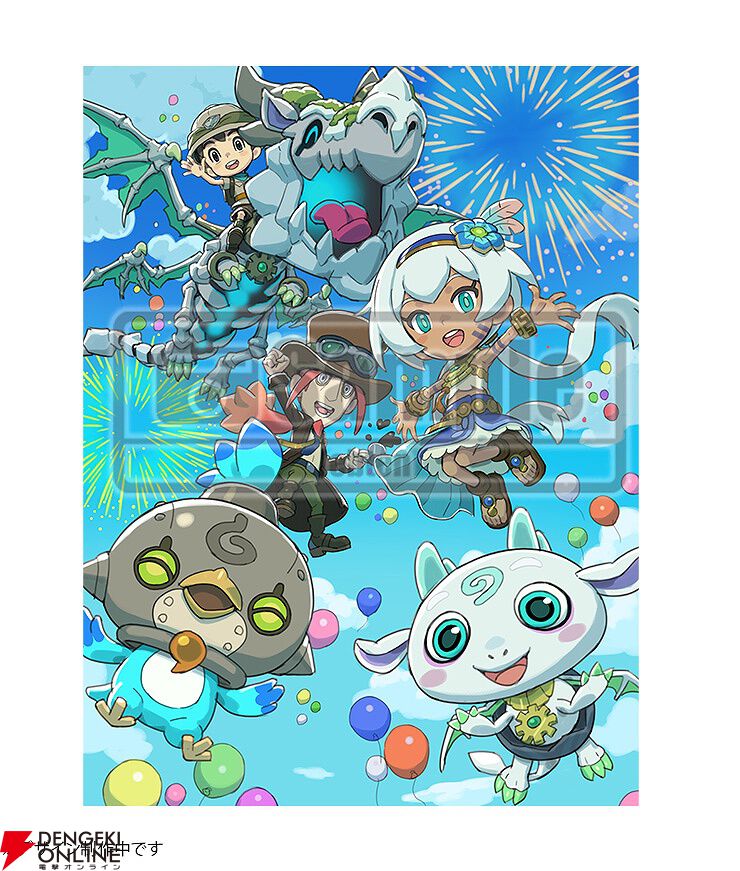 ファンタジーライフi』Switch2エディションが予約受付中
