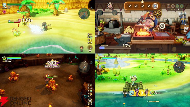 ファンタジーライフi』Switch2エディションが予約受付中。レベル