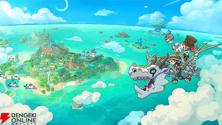 ファンタジーライフi』Switch2エディションが予約受付中