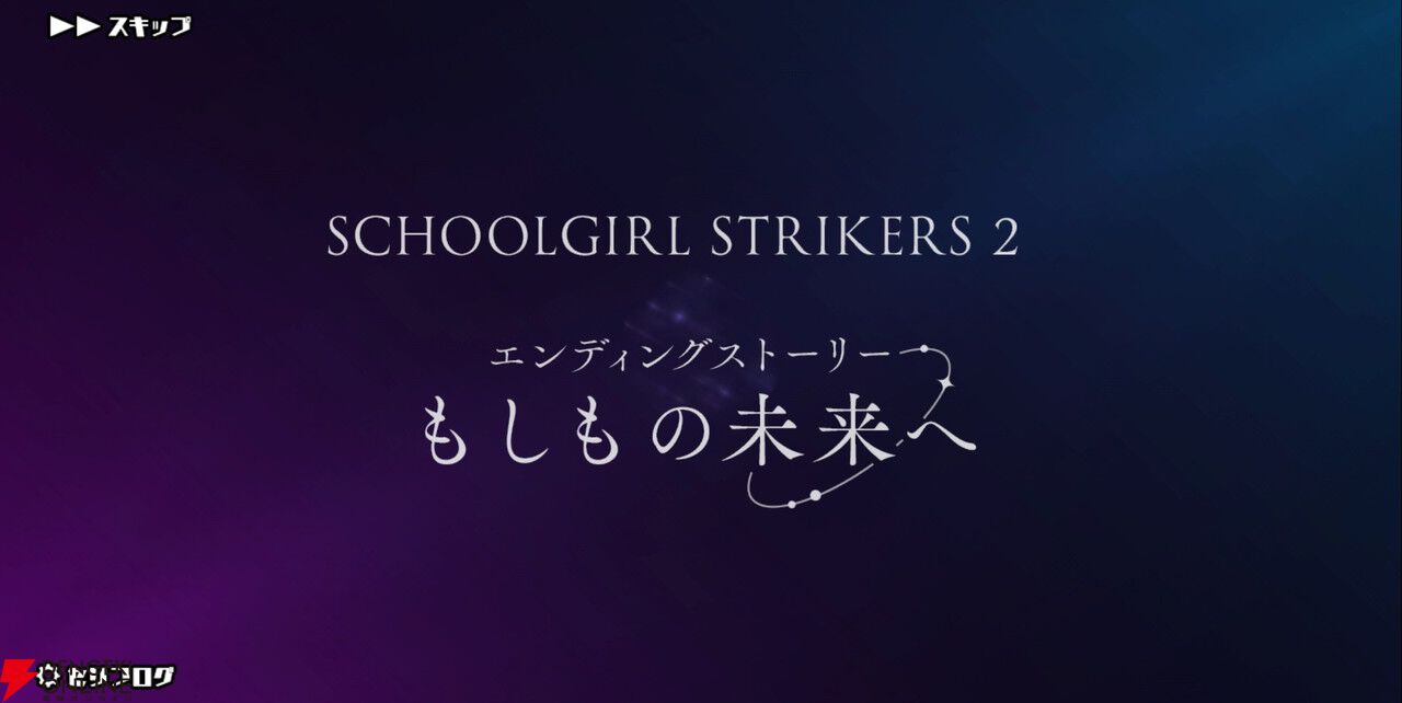 あおページ ホンダCB1300SF SC40 走行距離少 美車 MORIWAKI ZEROサウンドを