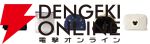 『まほやく』ZOZOTOWN限定コラボアイテムが受注開始。描き起こしイラストのチェキセットやアパレルなど計10種【魔法使いの約束】