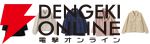 『まほやく』ZOZOTOWN限定コラボアイテムが受注開始。描き起こしイラストのチェキセットやアパレルなど計10種【魔法使いの約束】