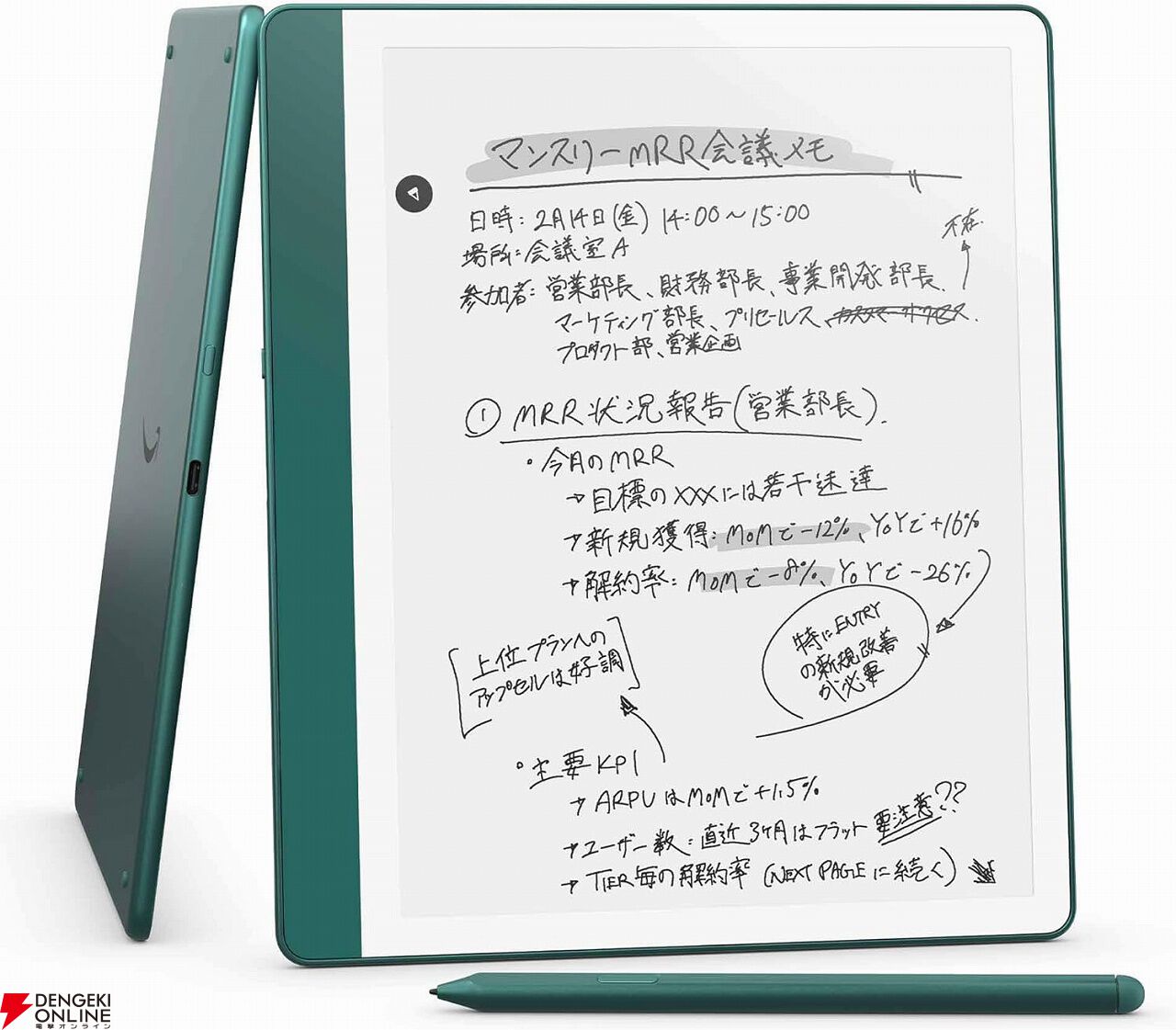 Kindle まとめ Kindle Unlimited2025年7月おすすめの10冊｜てけしゅん