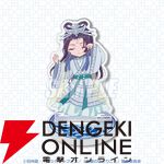 『薬屋のひとりごと』