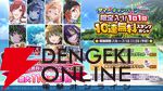 『アイドルマスター シャイニーカラーズ（シャニマス）』