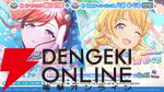 『アイドルマスター シャイニーカラーズ（シャニマス）』