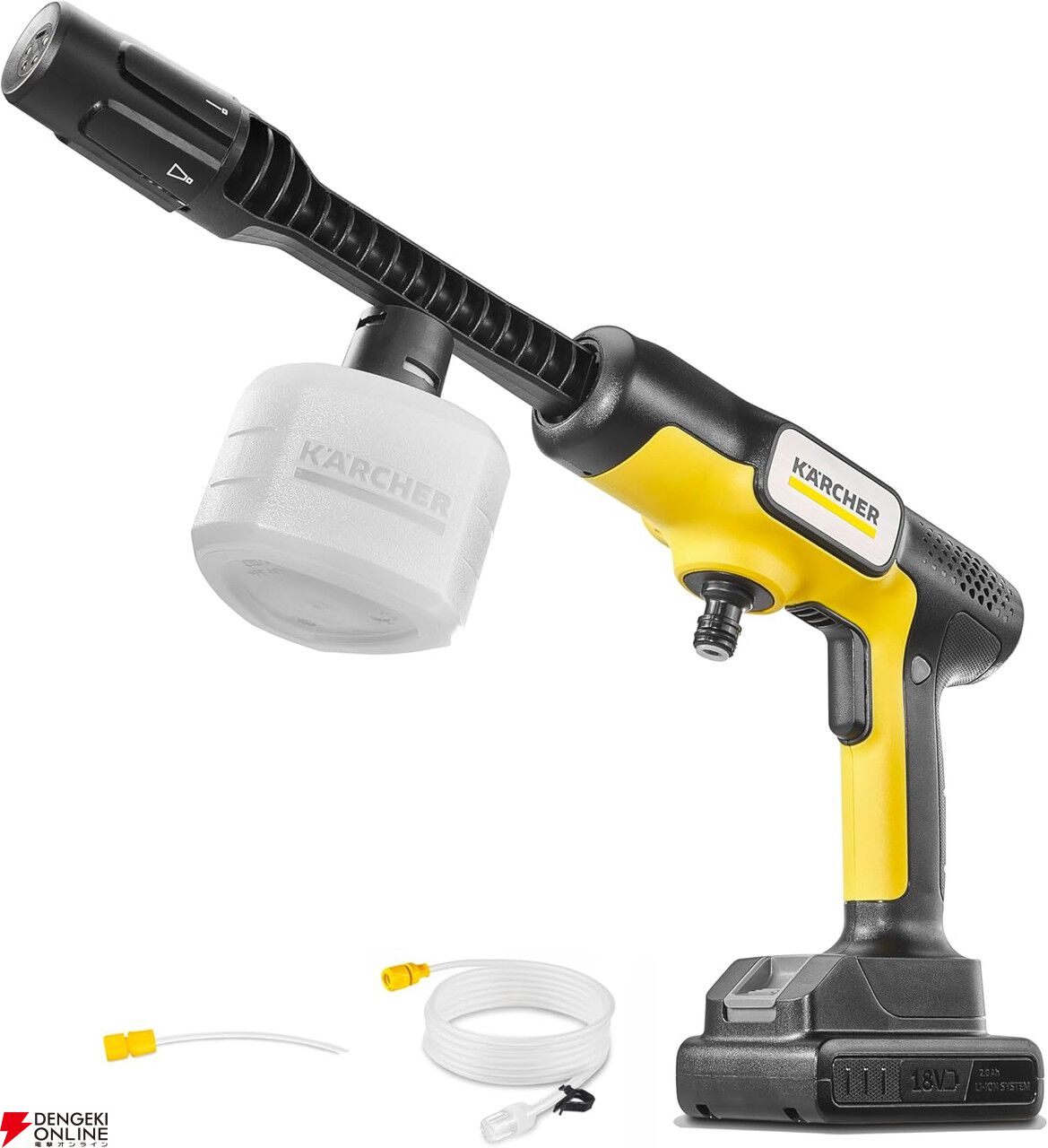 ケルヒャー　コードレス 高圧洗浄機　KHB5 Reviewing KHB5 18V codless pressure washer[Karcher] - YouTube