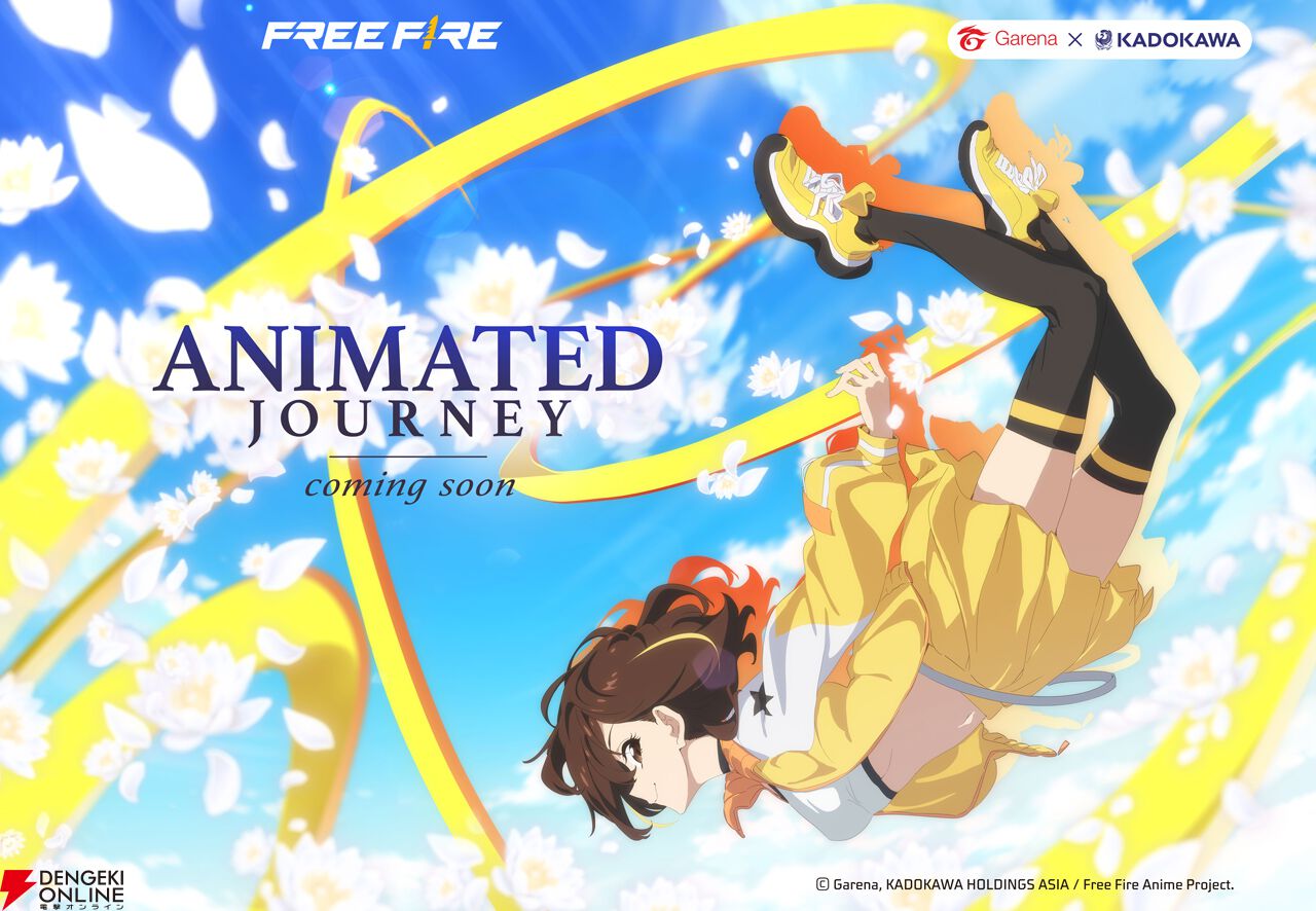 アニメ『Garena Free Fire』監督は高橋賢、制作はstudio CANDY BOXが