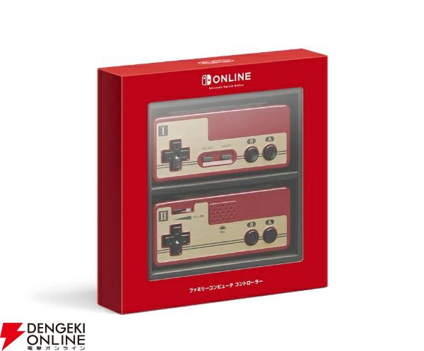 任天堂Switch ファミコン世界大会➕ファミリーンピュータコントローラーセット Amazon.co.jp: Nintendo World Championships ファミコン世界