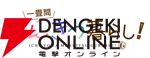 『一畳間まんきつ暮らし！』