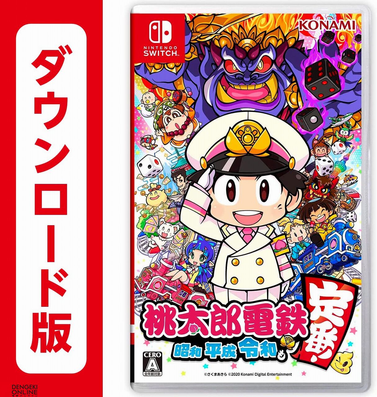 最終値下げ Nintendo Switch 本体 周辺機器 桃太郎電鉄 超歓迎】 最終値下げ！桃太郎電鉄ワールド ~地球は希望でまわっ