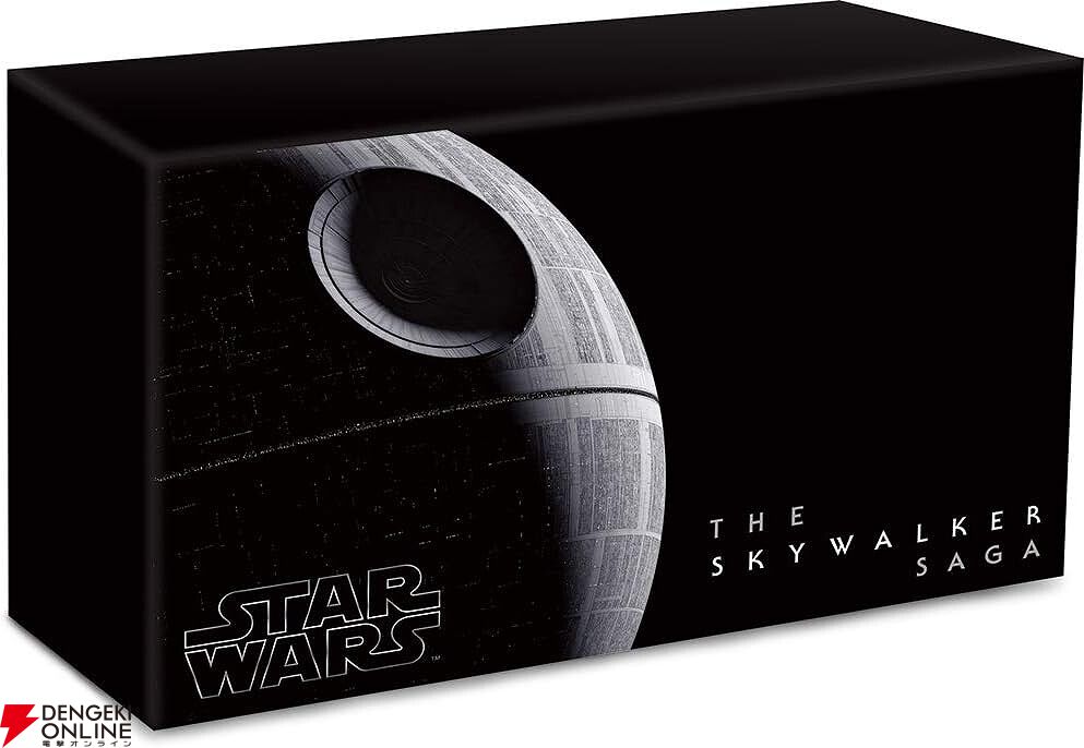 スカイウォーカー★さま専用 Amazon.co.jp: コミック・マスターピース DX スター・ウォーズ