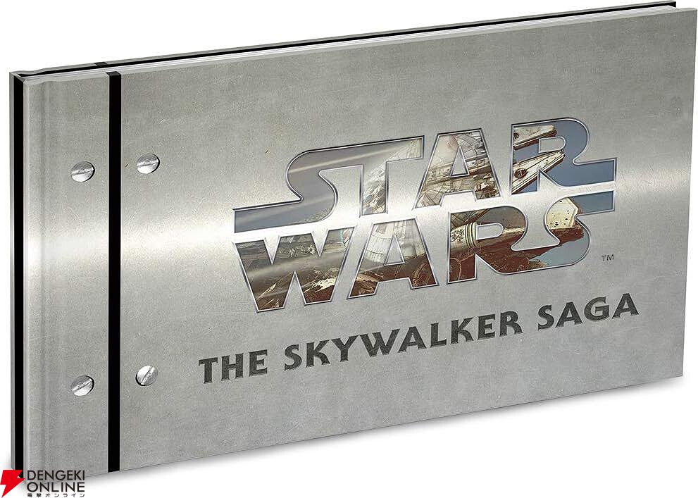 Disney - スター・ウォーズ　スカイウォーカー・サーガ 4K UHD コンプリートBOX Amazon.co.jp: スター・ウォーズ スカイウォーカー・サーガ 4K