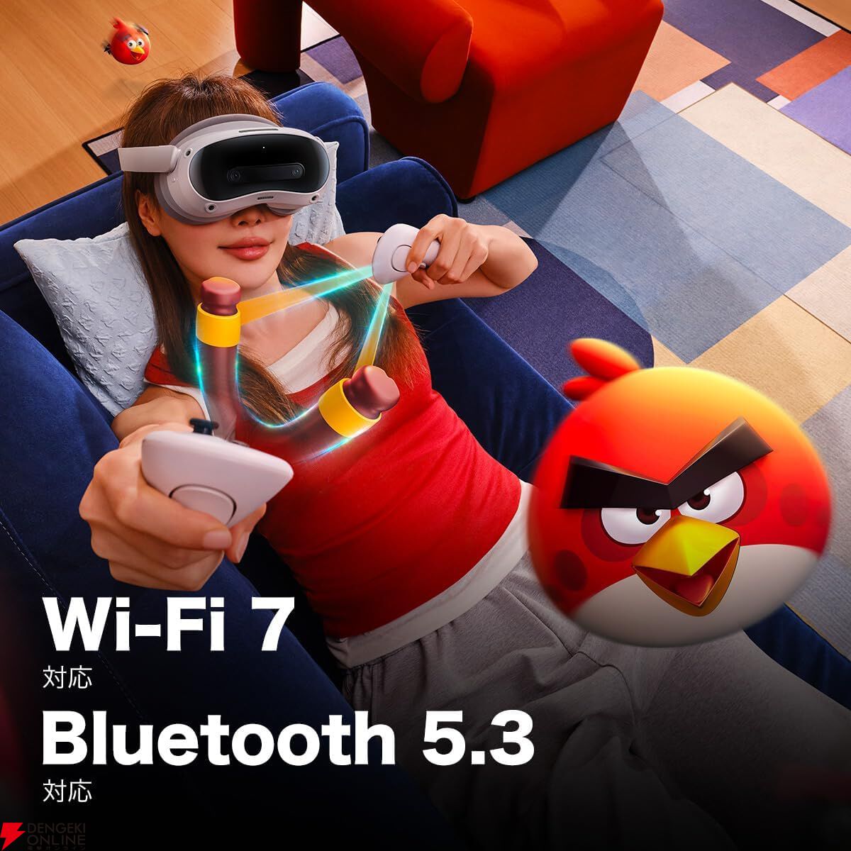 先行セールが開催中】一体型VRヘッドセット『PICO 4 Ultra』と『Motion