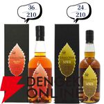 14,880円で山崎18年、スプリングバンク18年、厚岸 立春・啓蟄、山崎・白州Story of the Distillery2024などが当たる『ウイスキーくじ』が販売中