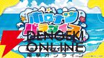 【ホロライブ】開会式で“ホロナツパラダイス”の詳細発表。『VRChat』でのホロナツクイーン決定戦、尻相撲大会など盛りだくさんの内容に