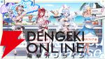 【ホロライブ】開会式で“ホロナツパラダイス”の詳細発表。『VRChat』でのホロナツクイーン決定戦、尻相撲大会など盛りだくさんの内容に