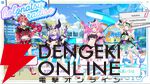 【ホロライブ】開会式で“ホロナツパラダイス”の詳細発表。『VRChat』でのホロナツクイーン決定戦、尻相撲大会など盛りだくさんの内容に