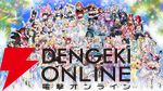 【ホロライブ】開会式で“ホロナツパラダイス”の詳細発表。『VRChat』でのホロナツクイーン決定戦、尻相撲大会など盛りだくさんの内容に