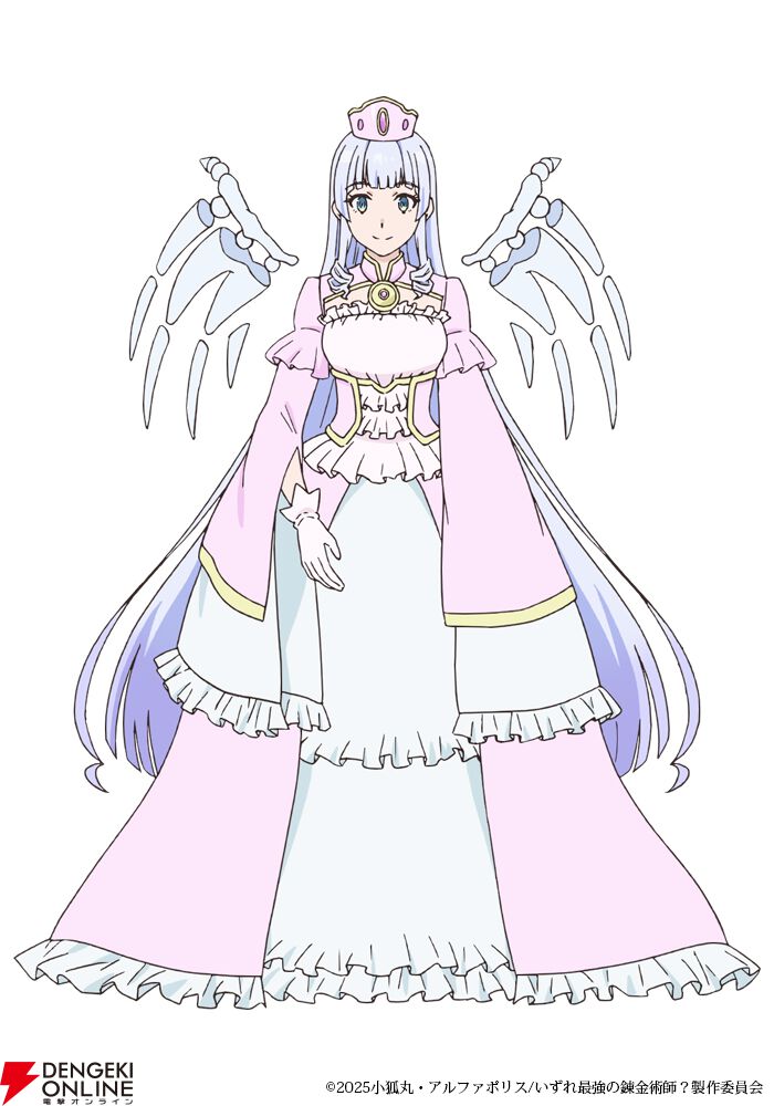 いずれ最強の錬金術師? 小狐丸　アルファポリス Amazon.co.jp: いずれ最強の錬金術師？15 (アルファポリス) 電子