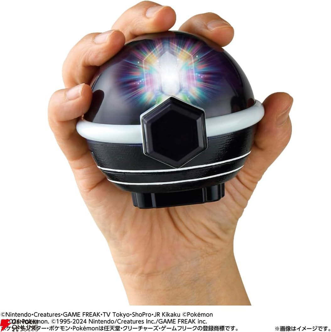 ポケモンフレンダ』と連動する『超連動！ポケモン テラスタルオーブRV