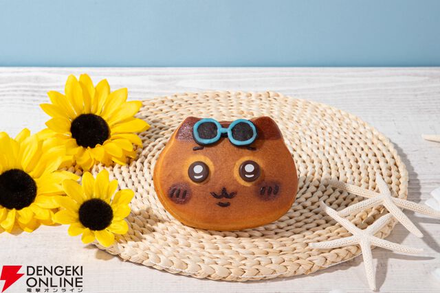 ちいかわベーカリー