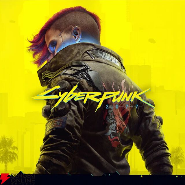 『サイバーパンク2077』『トロピコ 6』『Risk of Rain 2』などが7月ゲームカタログに追加【PS Plus】