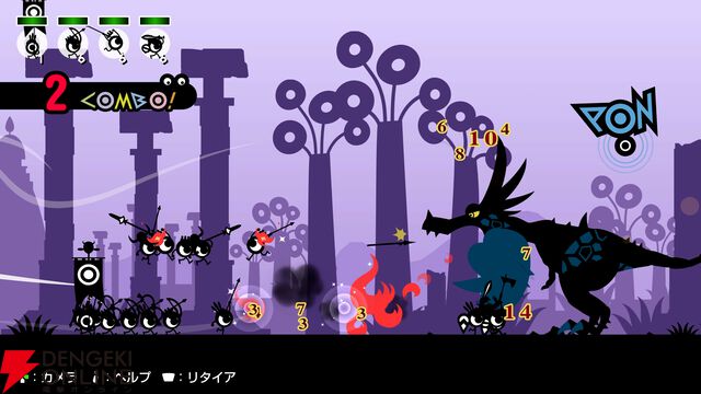 『パタポン1＋2 リプレイ』