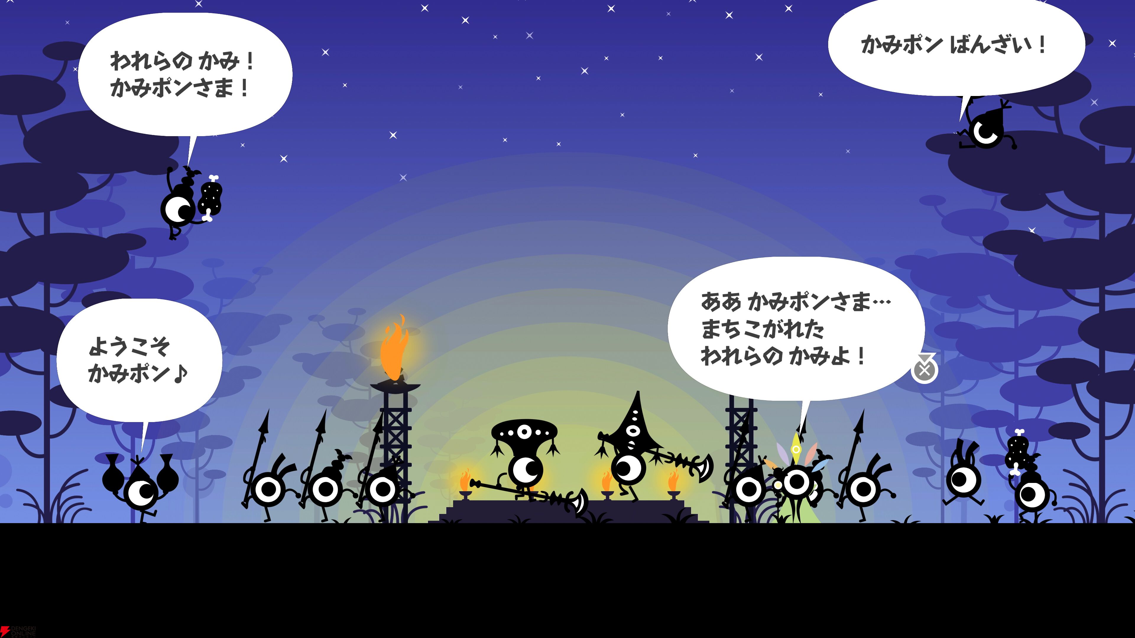 『パタポン1＋2 リプレイ』