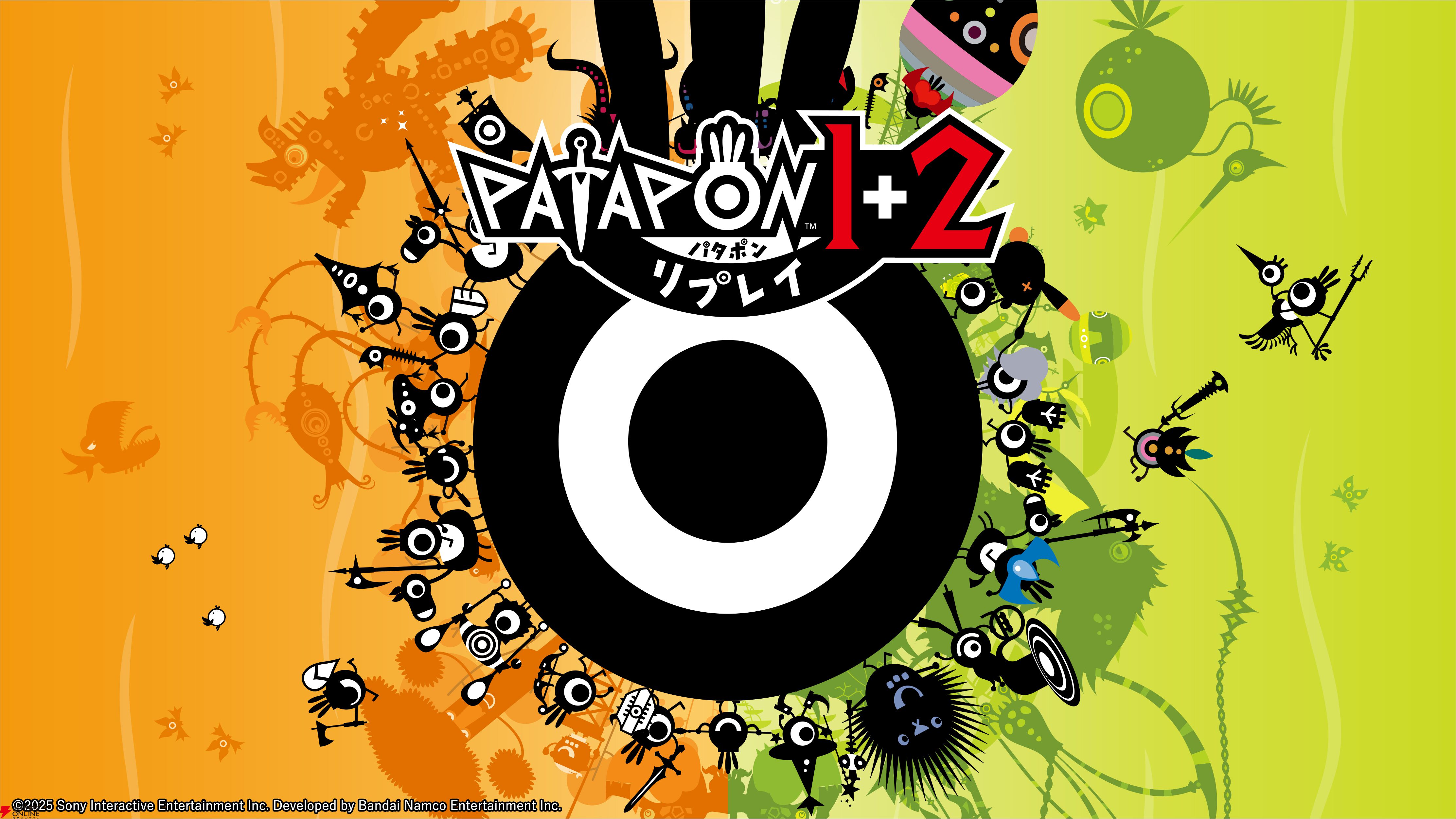 『パタポン1＋2 リプレイ』